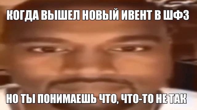 Shadow fight би лайк смотреть онлайн