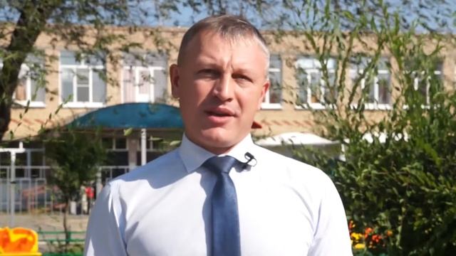 С Днем знаний! Поздравление главы Аргаяшского муниципального района Игоря Ишимова смотреть онлайн