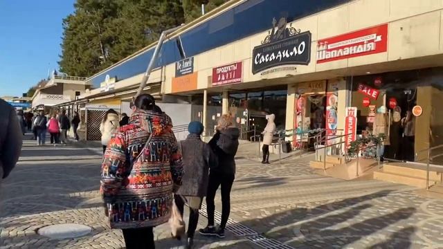 Сочи. Прогулка в Сочи зимой. смотреть онлайн