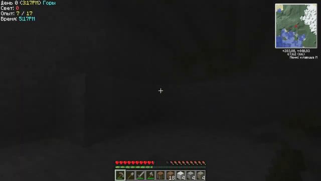Minecraft LPlay Industrial #1 - Горный биом смотреть онлайн