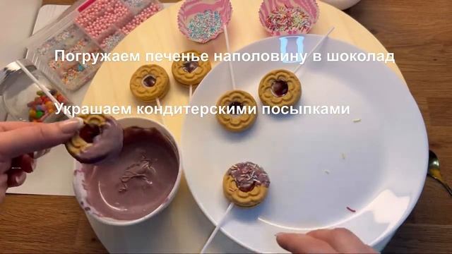 Секреты уневерсума