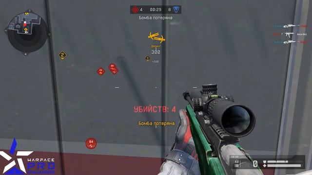 Warface: WARFACE PRO CHALLENGERS смотреть онлайн