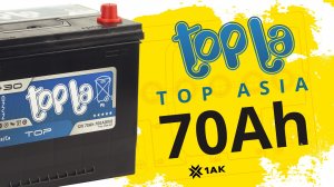 TOPLA TOP Japan (70 A/h), 700A R+: технические характеристики аккумулятора