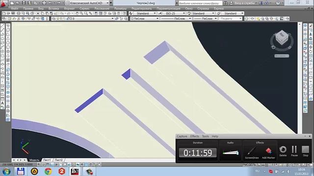 3D Моделирование Автокад смотреть онлайн