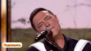 Юра Шатунов / Деревенька моя / .