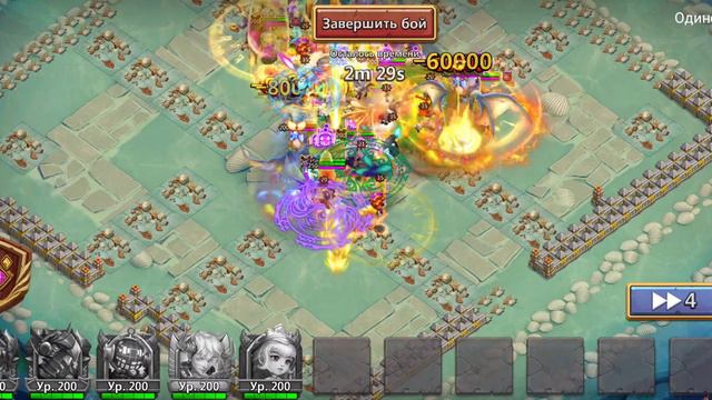 Море 3, https://discord.gg/castleclash #castleclash, #cbcevent смотреть онлайн