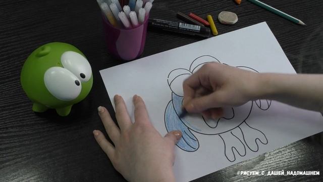 Рисуем с Дашей #НАДОМАШНЕМ: урок №17 "Кар Карыч" смотреть онлайн