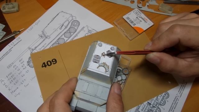 Картон для моделей (от 0,2 до 0,8 мм.) смотреть онлайн