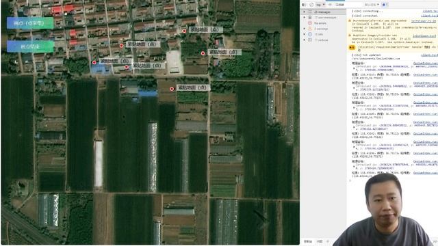 最新版cesium1.106.1 vue3 ts vite实现画点采集 смотреть онлайн