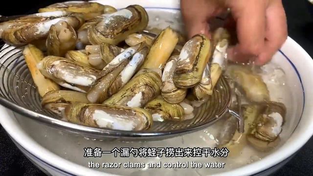 Razor Clams Recipe, Tender and Crisp after Cooking смотреть онлайн