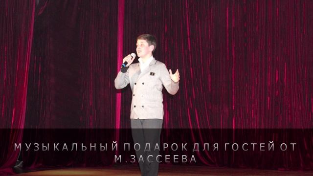 Вечер, посвящённый гостям из ЛНР и ДНР в Цхинвале.mp4 смотреть онлайн