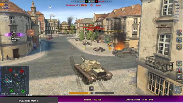 С 8 МАРТА МИЛЫЕ ДАМЫ  #WorldofTanksBlitz #танки #Креветочкавделе