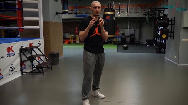 Стойка в боксе смотреть онлайн