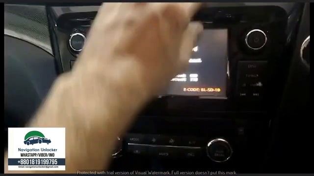 Nissan Xtrail Boot SD reprogram software download (Whatsapp/Viber: +8801819199795 ) смотреть онлайн