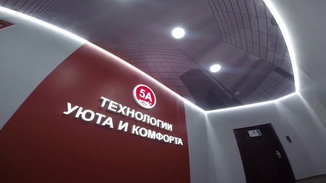 Проекты компании Задиодим смотреть онлайн