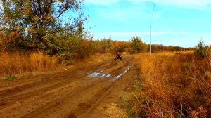 Квадроцикл 200 кубов, Испытание грязью