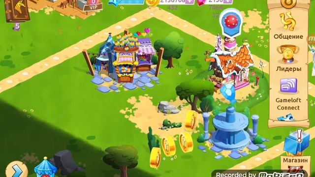 Обновление взломанный my little pony озор смотреть онлайн
