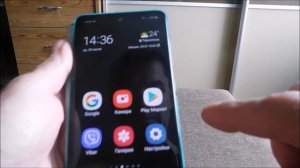 Как отключить или удалить алису на телефоне самсунге / хуавей хонор / xiaomi