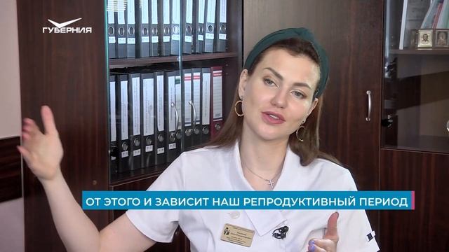 «Ребенок нашел контрацептив»: профессор СамГМУ рассказала о половом воспитании детей и родителей смотреть онлайн