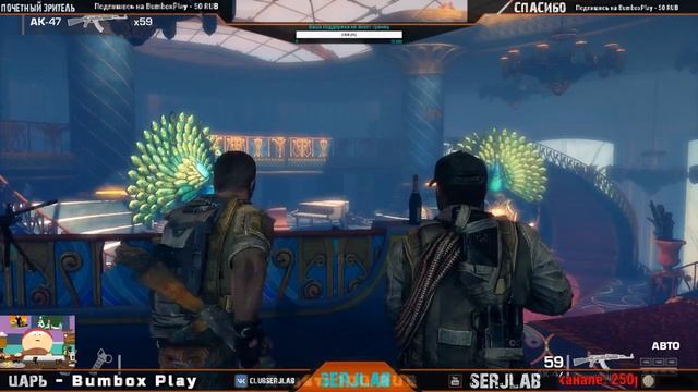 Spec Ops: The Line - Кооператив