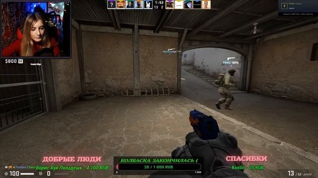 ?CS:GO СТРИМ? ДЕВУШКА С ВЕБКОЙ ⫷ЖАЖДИТ ОБЩЕНИЯ С ПАРНЯМИ⫸ СТРИМ КС ГО/ММ ??? смотреть онлайн