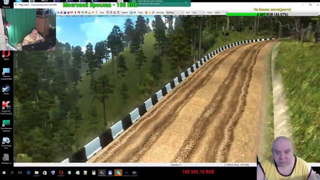 Строительство С.Р.Байкал r9 ч31 смотреть онлайн