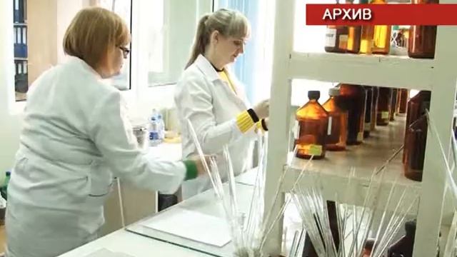 Причины отравления работников комбината до сих пор неизвестны