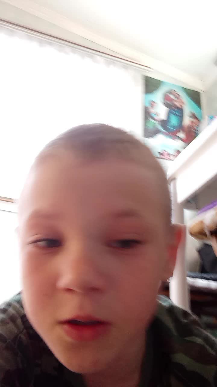 срочные новости