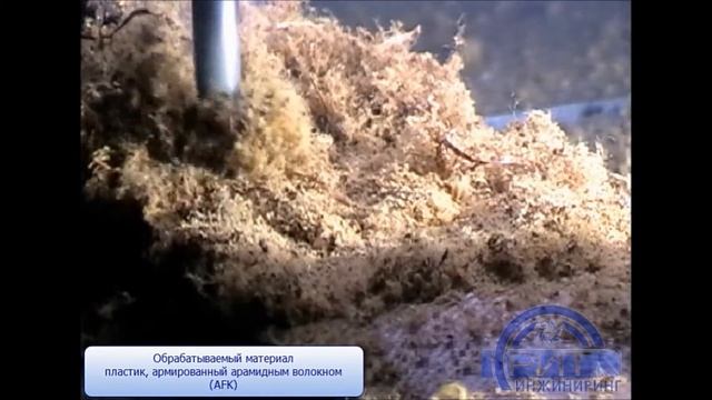 Обработка "Кевлара" смотреть онлайн