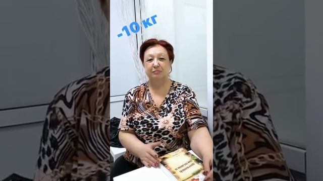 менделеева 128 1 уфа клиника смотреть онлайн