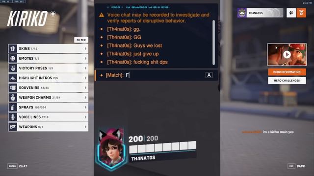 What Your SUPPORT Main Says about YOU in OVERWATCH 2 смотреть онлайн