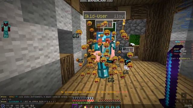 ОТПРАВИЛ В ЛОББИ D_Y смотреть онлайн