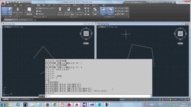 AutoCAD 2015 へのカスタマイズ移植 смотреть онлайн