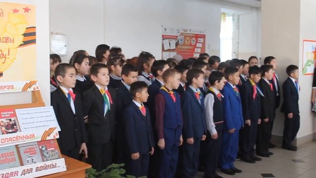 Открытие месячника военно-патриотического воспитания, посвященного Дню защитника Отечества смотреть онлайн