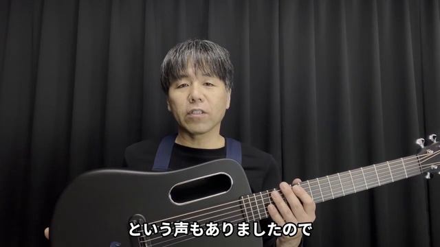 【ギター紹介】LAVA MUSIC「LAVA ME 2 AC」ピックアップ&エフェクター非搭載モデル смотреть онлайн