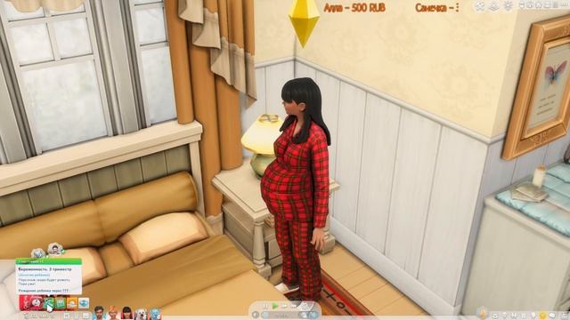 [?НОВОГОДНИЙ СТРИМ?] The Sims 4 Династия Рид #61 | смотреть онлайн
