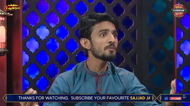 Abbas Ne Apni Khuwahish Apni Shairi Me Bayan Kar Di смотреть онлайн