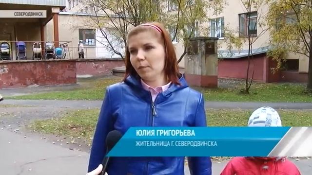 В ОЖИДАНИИ ГРИППА