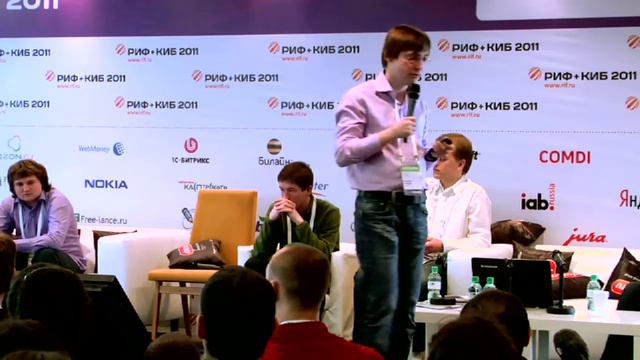 РИФ+КИБ 2011: Андрей Юнисов (WebProfiters) смотреть онлайн