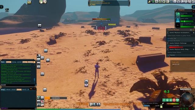 Entropia Universe | Планета Calypso Mayhem 400 ped Глоб и Успех! #35 смотреть онлайн