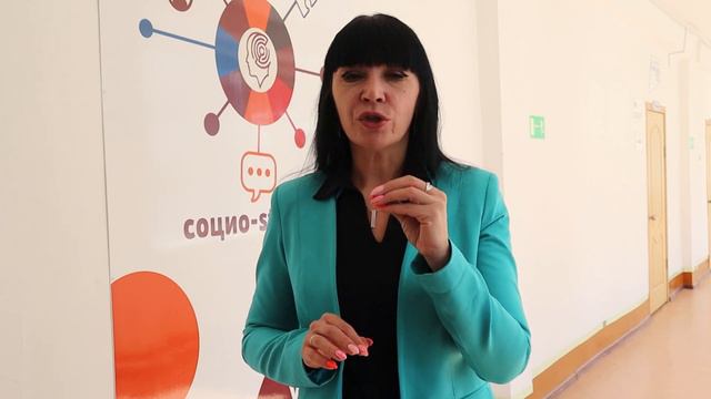 Vтеме репортаж Сетевое взаимодействие смотреть онлайн