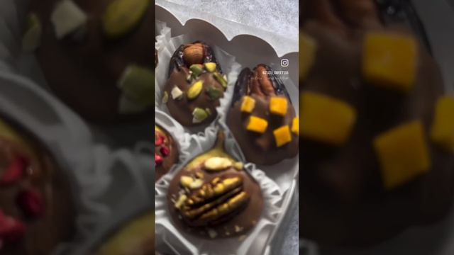 Набор сухофруктов