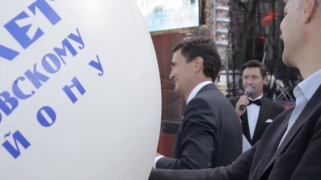 99-й День рождения Московского района смотреть онлайн