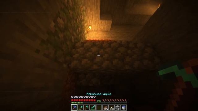 Minecraft 1.19.2 Hardcore #5 Ищем адскую крепость