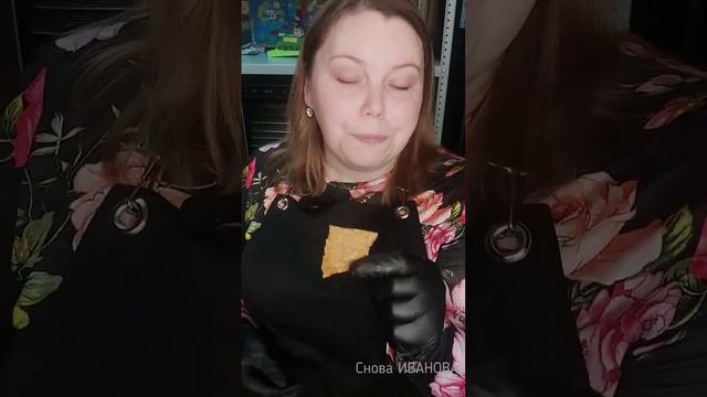 ПП чурчхела на яблочном пюре смотреть онлайн