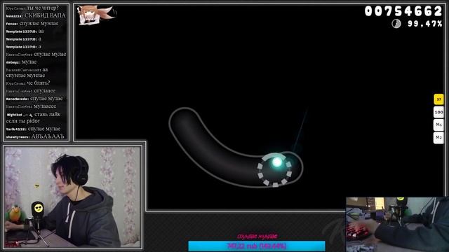 спунлае мунлае [oSu]