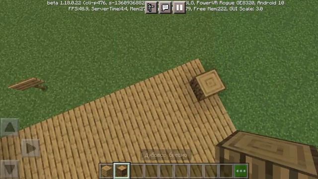 как сделать красивый дам в майнкрафте! смотреть онлайн