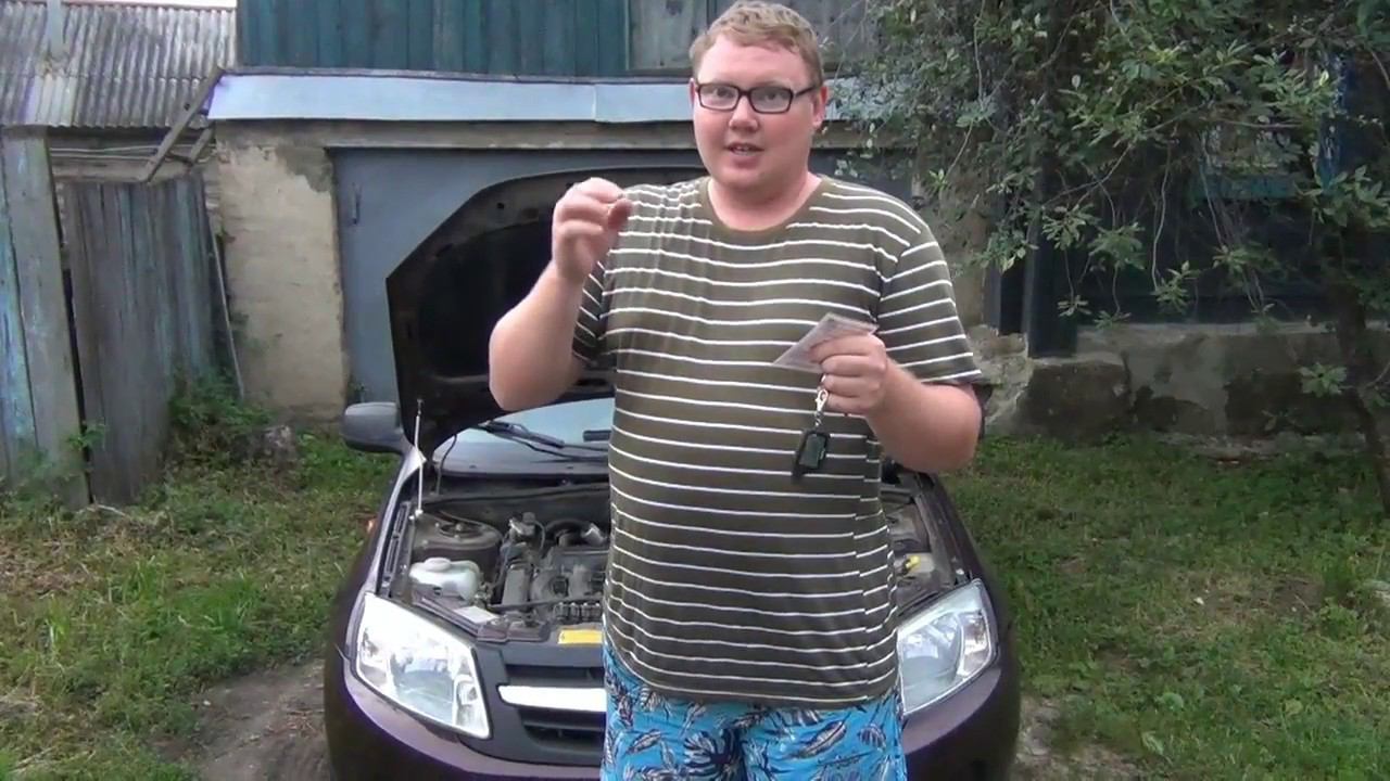 Регистрация ГБО в ГИБДД смотреть онлайн