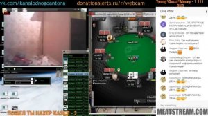 Давай, съешь ещё козявку! | Подсмотрено в Медиагет (04.06.2017) | Перезалив.