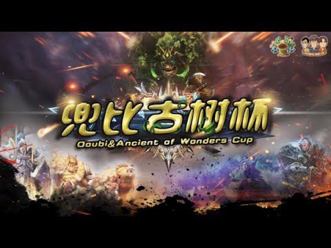 Плейофф AoW Cup + PUBG с Майкером смотреть онлайн